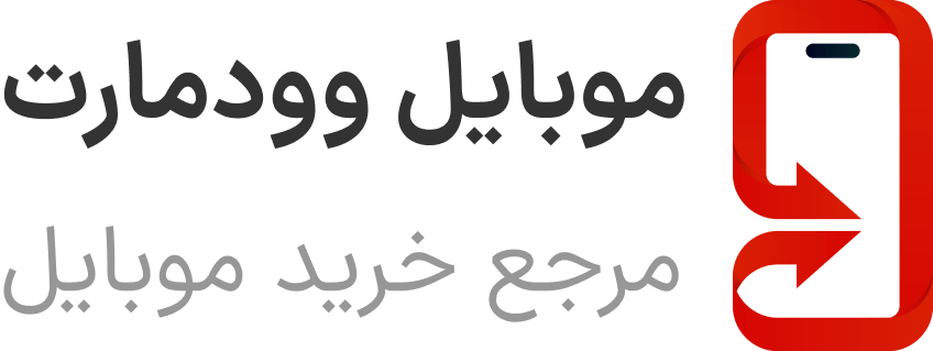 فروش تجهیزات اتوماسیون صنعتی و ابزار دقیق نو و دست دوم