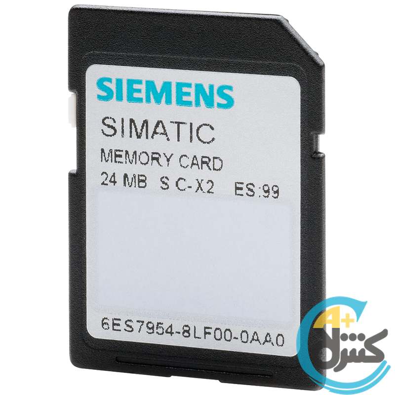 کارت حافظه 24 مگابایتی پی ال سی سری S7-1200 و S7-1500